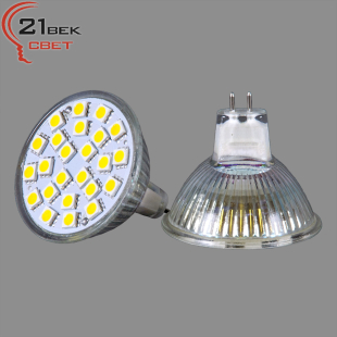 Лампа светодиодная теплого свечения 220V 4W MR16 GU5.3 2700К  